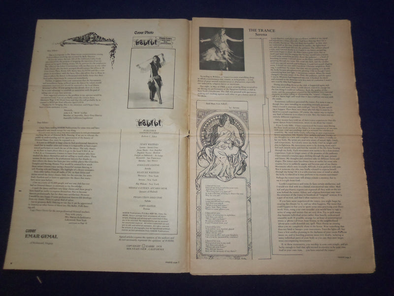 1978 HABIBI NEWSPAPER - VOLUME 4, NUMBER 7 - MIDDLE EASTERN DANCE/MUSIC- NP 6863