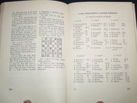 1972 MAGYAROK A DOBOGON HARDCOVER BOOK BY VARNUSZ EGON - HUNGARIAN - KD 4670U