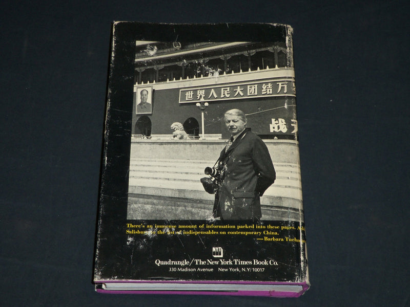 1973 TO PEKING AND BEYOND BOOK INSCRIBED BY HARRISON SALISBURY - D 488