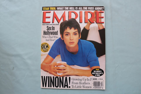 1995 MARCH EMPIRE MAGAZINE - WINONA RYDER COVER - E 19591