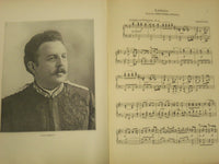 1906 WORLD'S BEST MUSIC INSTRUMENTAL VOLUME LOT OF 3 - ILLUSTRATIONS - KD 3068