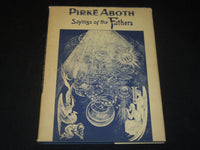 1969 PIRKE ABOTH SAYINGS OF THE FATHERS BOOK BY SAUL RASKIN - HEBREW - I 1790