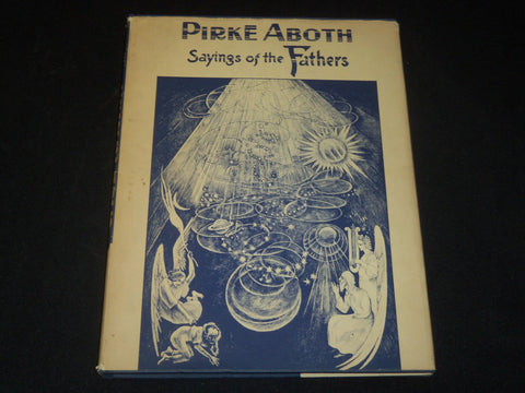 1969 PIRKE ABOTH SAYINGS OF THE FATHERS BOOK BY SAUL RASKIN - HEBREW - I 1790