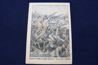 1916 AUG 6 LE PETIT JOURNAL SUPPLEMENT ILLUSTRE MAGAZINE -GEN. FAYOLLE - NP 8776