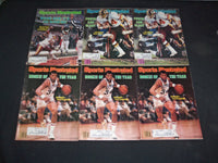 1983 SPORTS ILLUSTRATED MAGAZINE - LOT OF 48 - O 3067