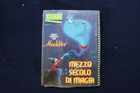 1993 DECEMBER CIAK MAGAZINE - DISNEY'S ALADDIN COVER - ITALIAN - E 17476