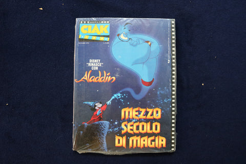 1993 DECEMBER CIAK MAGAZINE - DISNEY'S ALADDIN COVER - ITALIAN - E 17476