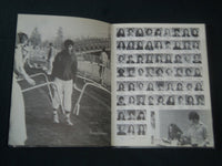 1975 MEMINISSE WEST MORRIS MOUNT OLIVE HIGH SCHOOL YEARBOOK - YB 1654