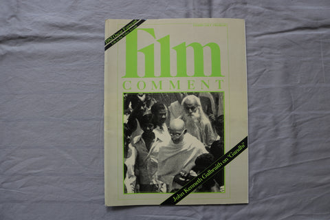 1983 FEBRUARY FILM COMMENT MAGAZINE - GANDHI COVER - E 24020
