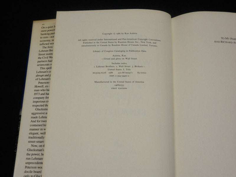 1986 GREEN AND GLORY ON WALL STREET HARDCOVER BOOK BY KEN AULETTA - KD 6556
