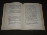 1946 THE HISTORY AND ROMANCE OF ELASTIC WEBBING BOOK - INSCRIBED - KD 4816