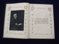 1915 THE SUNFLOWER KANSAS STATE NORMAL SCHOOL YEARBOOK - EMPORIA, KS - YB 3117