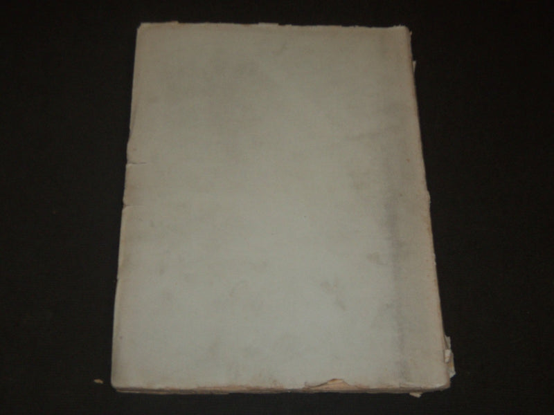 1896 CATALOGUE DE LA BIBLIOTHEQUE DE FERNANDO PALHA FRENCH BOOK - KD 44