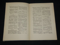 1940 PRINTED MUSIC BEFORE 1801 BOOK - BRITISH MUSEUM -SECOND SUPPLEMENT- KD 6575