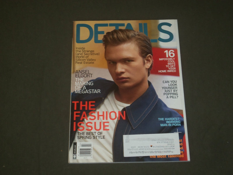 2015 MARCH DETAILS MAGAZINE - THE FASHION ISSUE - B 1677