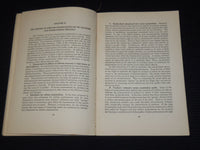 1922-1926 UNIVERSITY OF ILLINOIS BULLETINS LOT OF 3 - URBANA - K 16