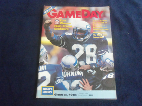 1984 OCT 8 GAMEDAY MAGAZINE - NEW YORK GIANTS VS. SAN FRANCISCO 49ERS - SP 4834W
