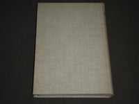 1952 THE ITALIAN PAINTERS OF THE RENAISSANCE BY BERNARD BRENSON BOOK - KD 3802