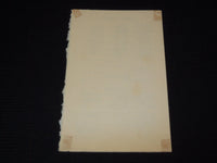1958 RIVER VALE GRAMMAR SCHOOLS PROGRAM - HOLDRUM SCHOOL - J 7471