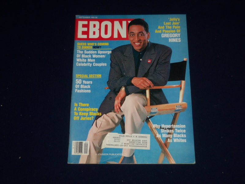 1992 SEPTEMBER EBONY MAGAZINE - GREGORY HINES COVER - SP 5259