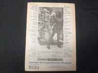 1990 AUGUST 31 PRIVATE EYE MAGAZINE - SADDAM HUSSEIN FRONT COVER - E 8159