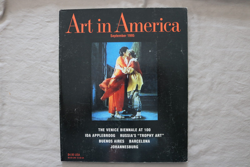 1995 SEPTEMBER ART IN AMERICA MAGAZINE - BILL VIOLA THE GREETING COVER - E 26770