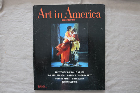 1995 SEPTEMBER ART IN AMERICA MAGAZINE - BILL VIOLA THE GREETING COVER - E 26770