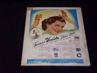 1958 AUGUST SILVER SCREEN MAGAZINE - SOPHIA LOREN FRONT COVER - E 13536