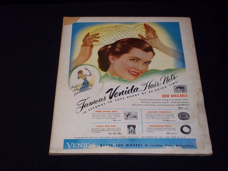 1958 AUGUST SILVER SCREEN MAGAZINE - SOPHIA LOREN FRONT COVER - E 13536