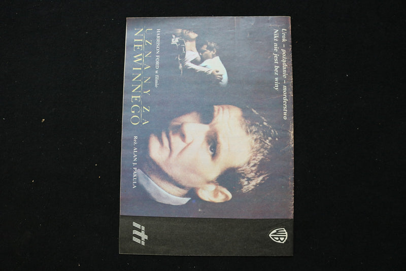 1991 APRIL 7 FILM MAGAZINE - ARTUR ZMIJEWSKI COVER - E 25288