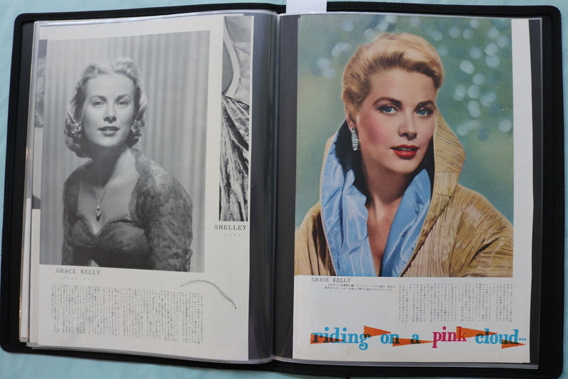 MOVIE STAR SCRAPBOOK - GRACE KELLY - DEBORAH KERR - AVA GARDNER - #36