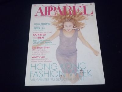 1995 FALL/WINTER HONG KONG APPAREL MAGAZINE - II 192