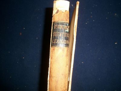 1851 MCMURTRIE'S SCIENTIFIC LEXICON SCIENTIARUM DICTIONARY OF TERMS - KD 727V