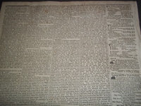 1825 SEP-NOV NATIONAL GAZETTE & LITERARY REGISTER NEWSPAPER LOT OF 10 - NP 1433