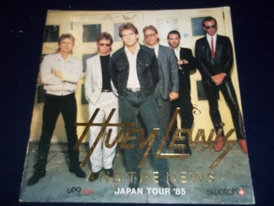 1985 HUEY LEWIS AND THE NEWS TOUR BOOK - JAPANESE - GREAT PHOTOS - II 7920