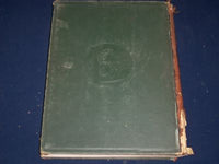 1924 HISTOIRE DE LA LITTERATURE FRANCAISE ILLUSTREE FRENCH VOLUME NO 2 - KD 1267
