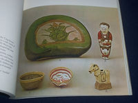 1967 AVERY BRUNDAGE COLLECTION CHINESE CERAMICS SOFTCOVER BOOK - KD 1624