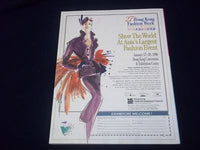 1995 FALL/WINTER HONG KONG APPAREL MAGAZINE - II 192