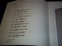 1986 PAUL YOUNG TOUR BOOK - JAPANESE - II 7633