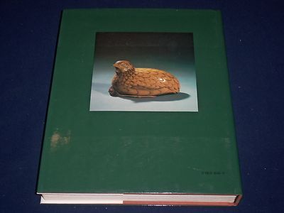1981 THE SHANGHAI MUSEUM OF ART HARDCOVER BOOK EDITED BY SHEN ZHIYU - KD 1581