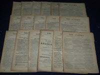 1894 THE ACADEMY WEEKLY REVIEW OF LITERATURE LOT OF 51 ISSUES - LONDON - O 4