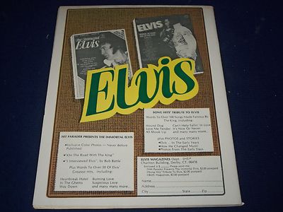 1979 WINTER SONG HITS MAGAZINE - ELVIS PRESLEY - PHOTOS - II 9016