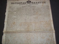 1826 NATIONAL GAZETTE & LITERARY REGISTER NEWSPAPER LOT OF 13 - NP 1432