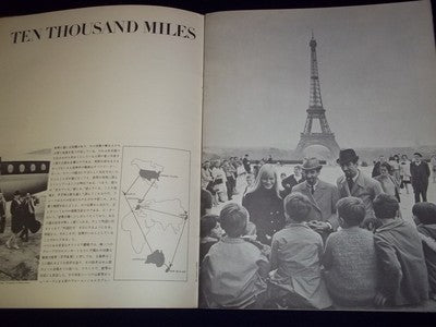 1966 PETER, PAUL & MARY TOUR BOOK - JAPANESE - GREAT PHOTOS - II 7936