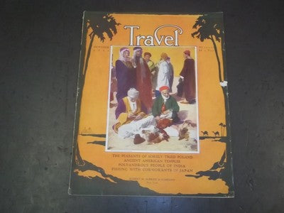 1920 OCTOBER THE TRAVEL MAGAZINE - SELLING CHICKENS IN BAGDAD - II 2151