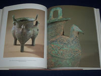 1981 THE SHANGHAI MUSEUM OF ART HARDCOVER BOOK EDITED BY SHEN ZHIYU - KD 1581