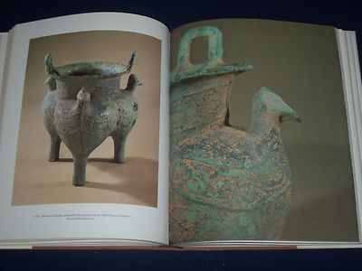 1981 THE SHANGHAI MUSEUM OF ART HARDCOVER BOOK EDITED BY SHEN ZHIYU - KD 1581