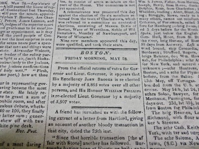 1819 BOSTON DAILY ADVERTISER NEWSPAPER LOT OF 4 DIFFERENT - NP 1478