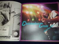 1983 CHRISTOPHER CROSS TOUR BOOK - JAPANESE - GREAT PHOTOS - II 7950