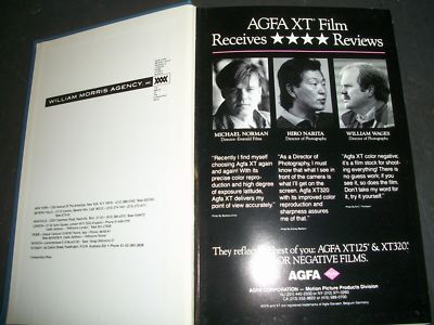 1989 INTERNATIONAL MOTION PICTURE ALMANAC HARDCOVER VOLUME - KD 2845